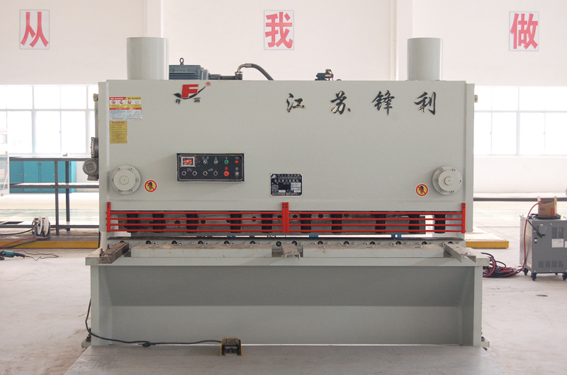 cw11y-20-2500液壓剪板機(jī)